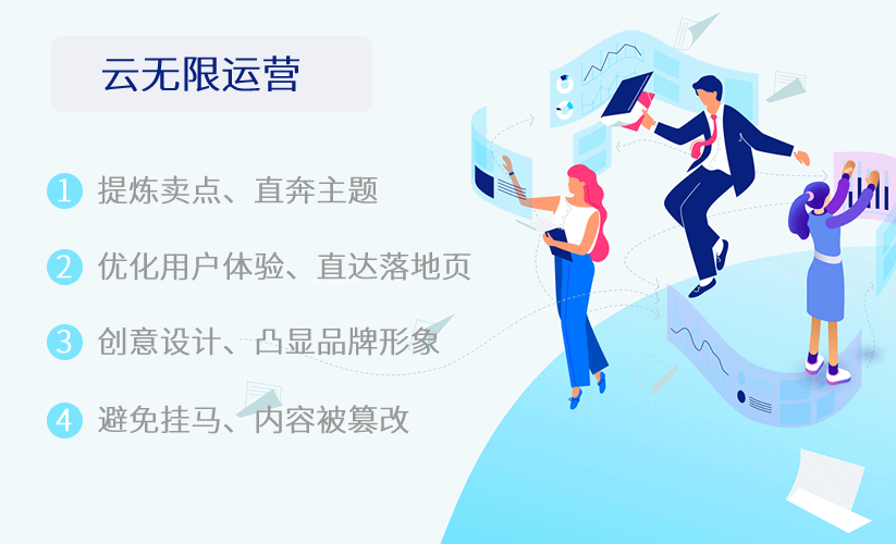 �ʻ�ά����վ